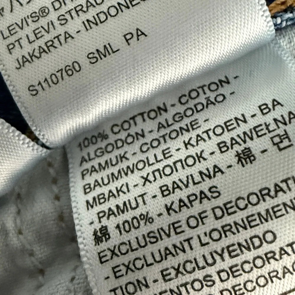 Levis ribcage wide leg jeans - Picture 5 of 7